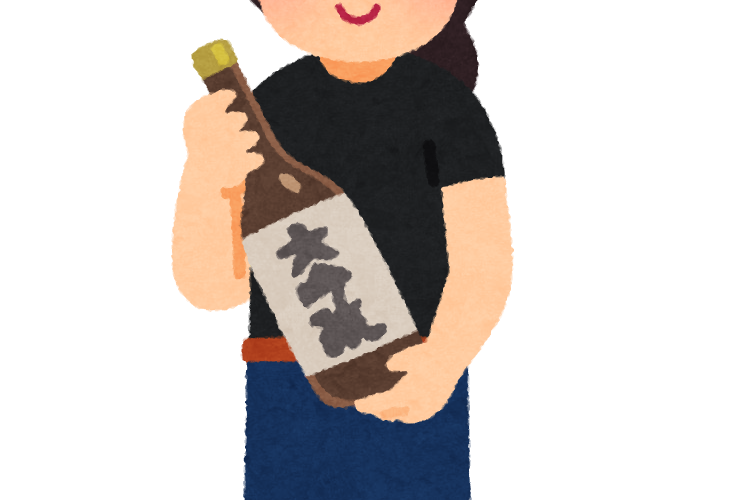 日本酒、昔は一升瓶、今は四合瓶！