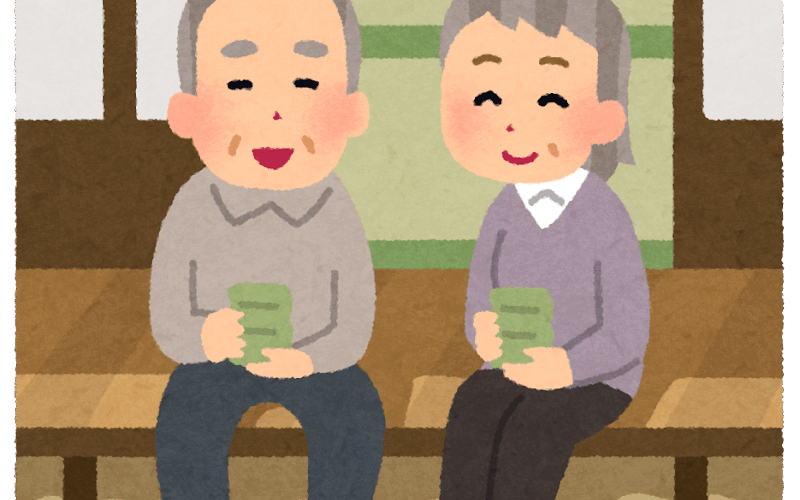 シニアの楽しみ?