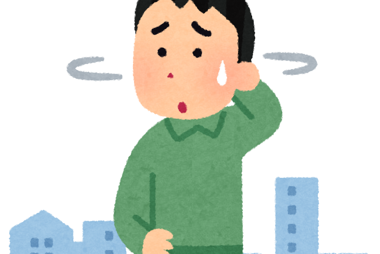 ラインアローを身近に・・・